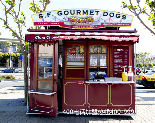 (400電話的辦理多少錢)(統(tǒng)一400電話收費(fèi)標(biāo)準(zhǔn))