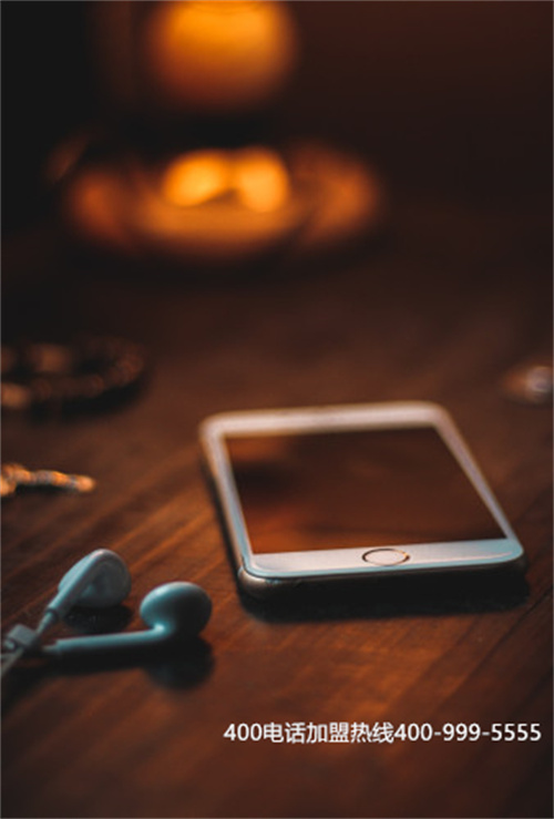 (400電話是不是免費的怎么收費)(開通400電話號碼怎么收費)