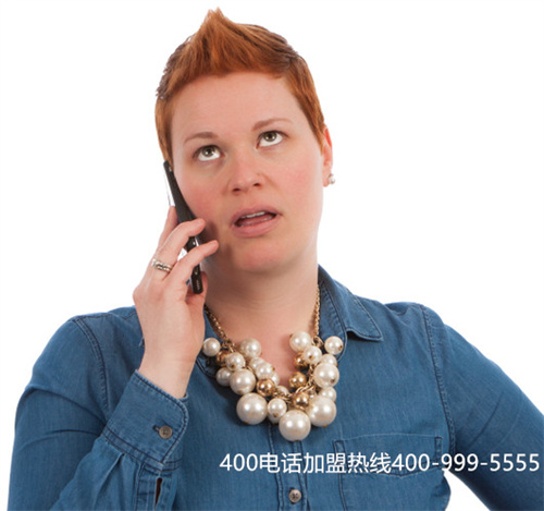 (400電話申請(qǐng)辦理)(全國(guó)400電話怎么辦理業(yè)務(wù))