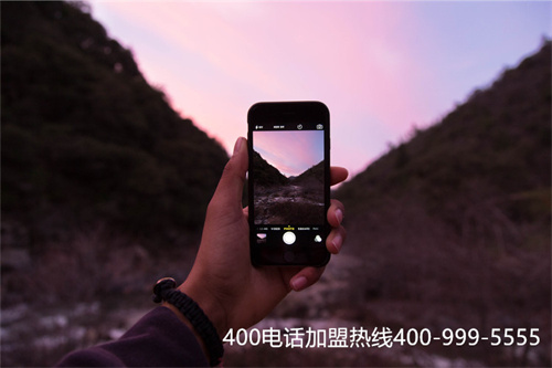 (武漢400電話怎么申請 費用)(400電話接聽免費嗎)