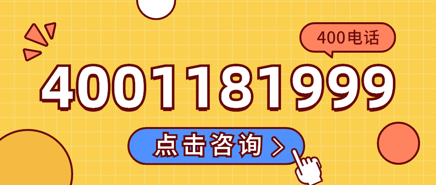 高考背后的生意經(jīng)，你玩轉(zhuǎn)了嗎