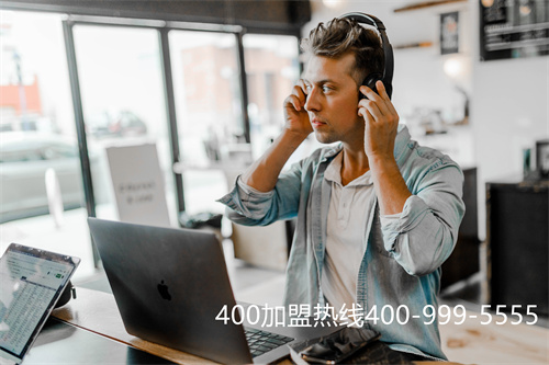 400電話代理怎么賺錢（400電話代理利潤(rùn)）