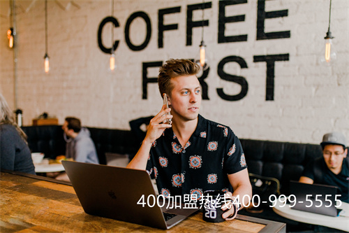 全國(guó)400電話代理(400電話代理公司哪家好) 全國(guó)400電話代理(400電話代理公司哪家好)