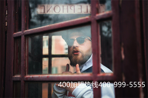 400電話代理利潤大嗎(企業(yè)400電話申請注意事項) 400電話代理利潤大嗎(企業(yè)400電話申請注意事項)