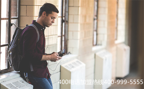 專做400電話代理商(400電話加盟代理) 專做400電話代理商(400電話加盟代理)