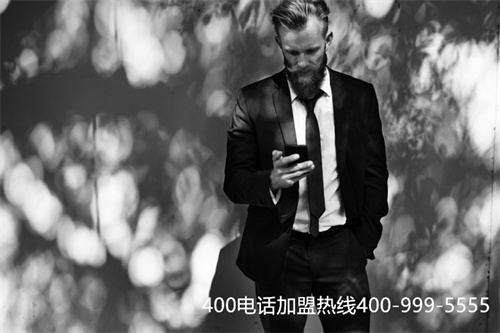 怎么成為400電話(huà)代理商(400電話(huà)代理好做嗎) 怎么成為400電話(huà)代理商(400電話(huà)代理好做嗎)