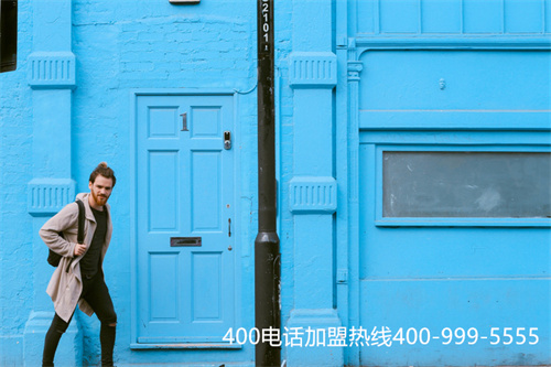 400電話(huà)代理商跑了咋辦,如何選擇400電話(huà)代理商 400電話(huà)代理商跑了咋辦,如何選擇400電話(huà)代理商