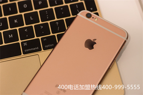 為什么要成為400電話代理商?400電話代理優(yōu)勢有哪些？